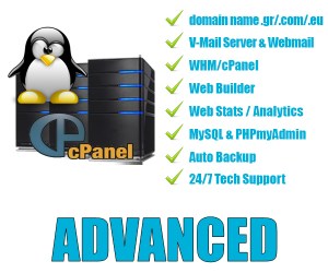 hosting-advanced